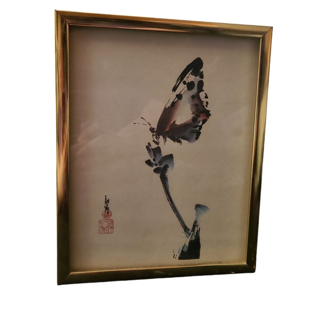 Vintage Butterfly Watercolor Art Print Cao Nguyen,  8 1/2" x 11" Gold Tone Frame